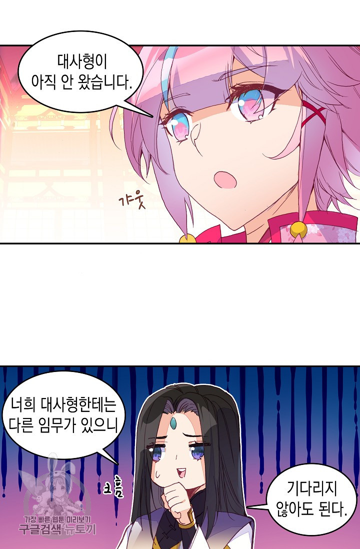 1625530021437.jpeg