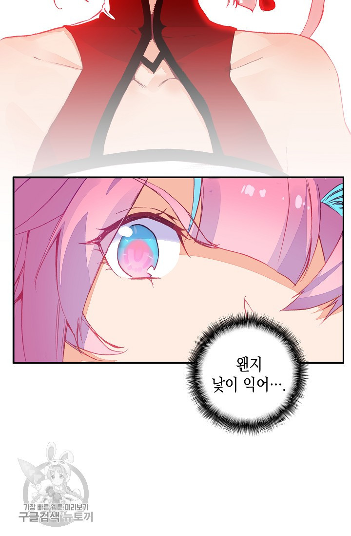 1625530021949.jpeg