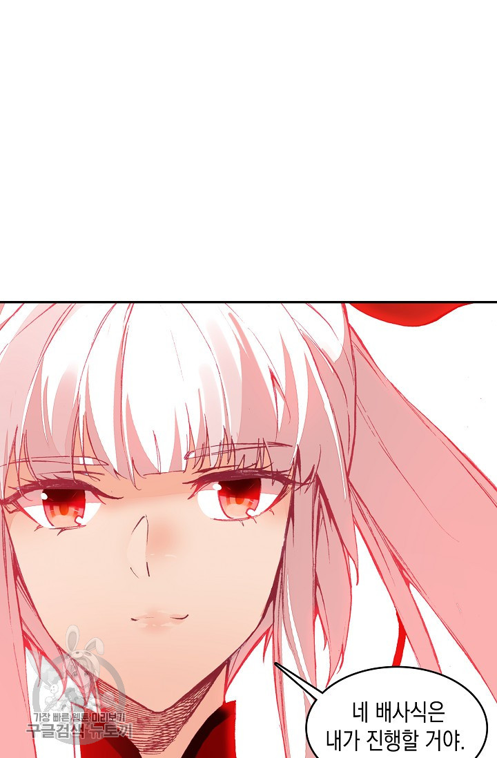 1625530022051.jpeg