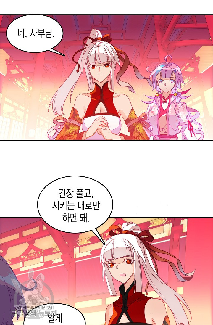 1625530022467.jpeg