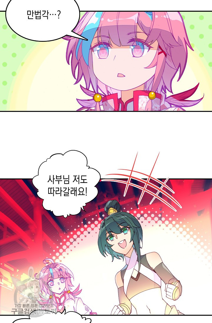 1625530035064.jpeg