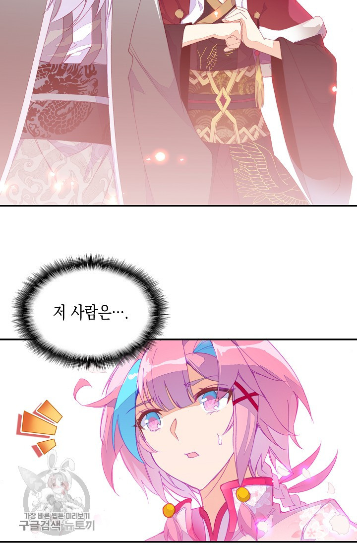 1625530036743.jpeg