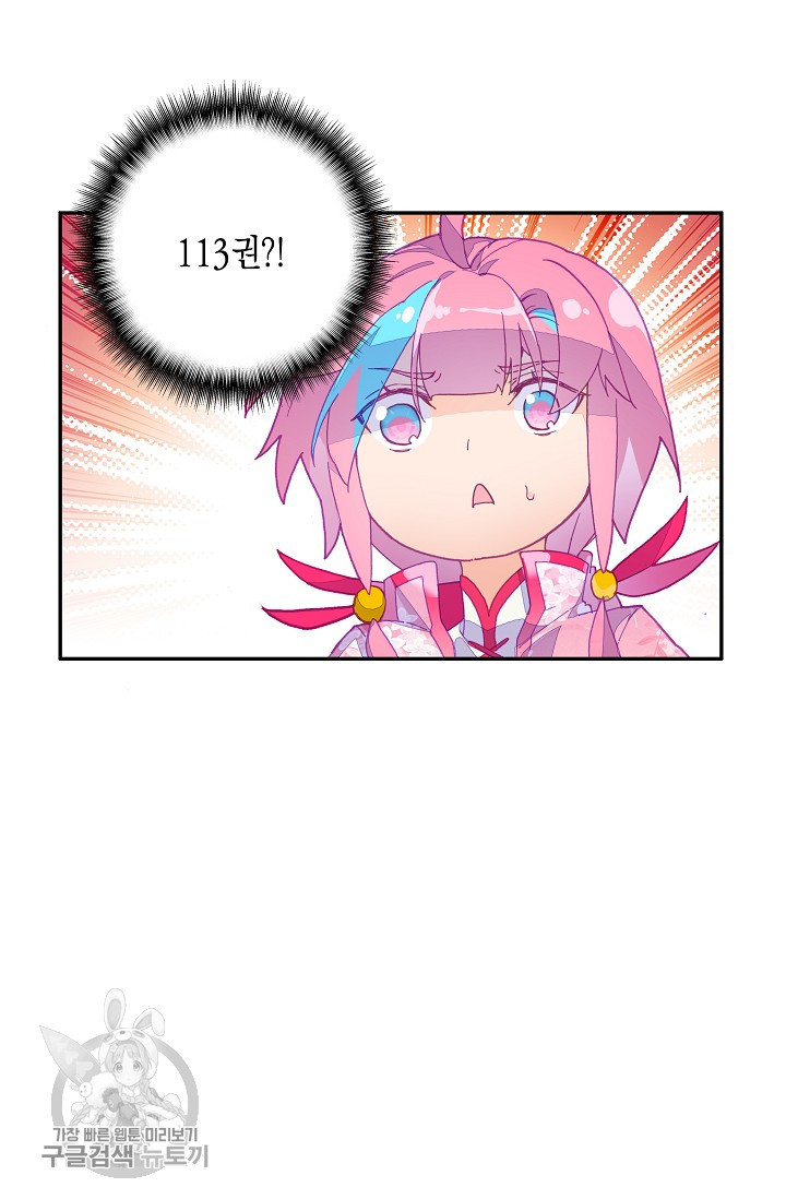 1625530037360.jpeg