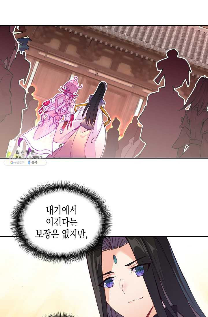 1625530054683.jpeg