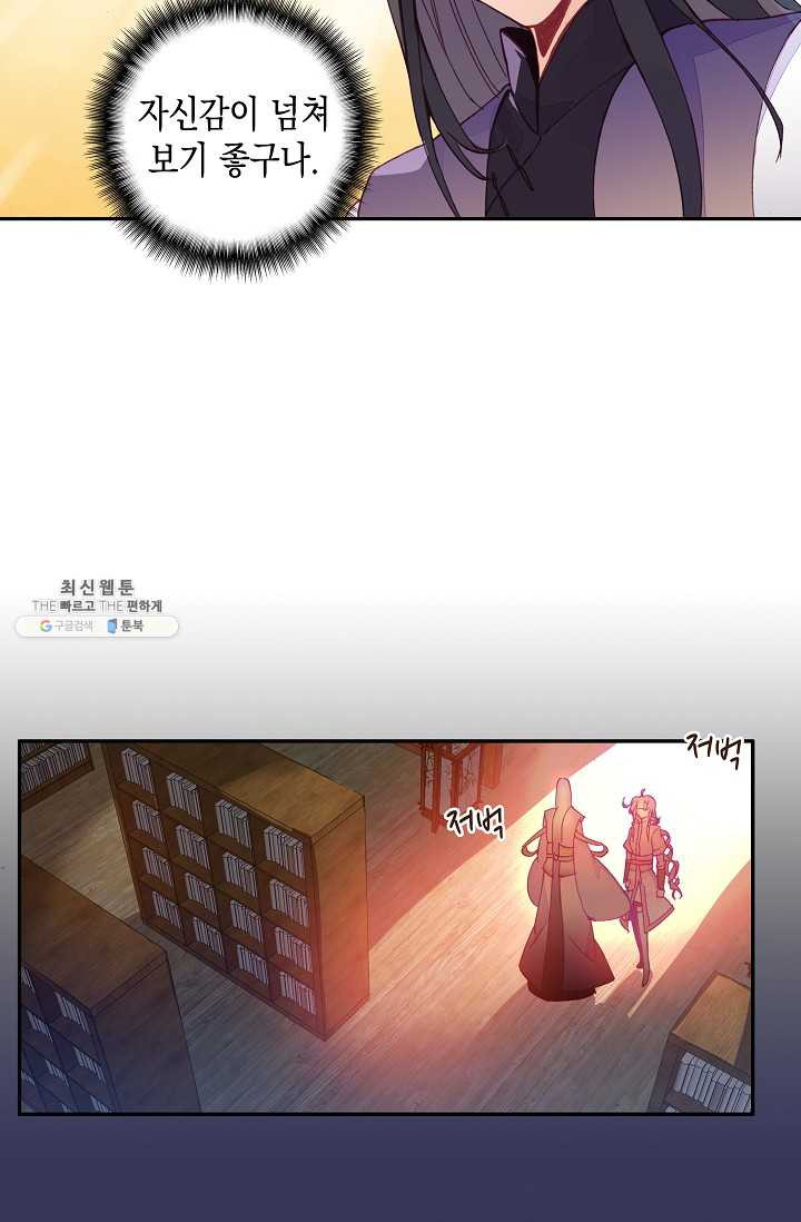 1625530054784.jpeg