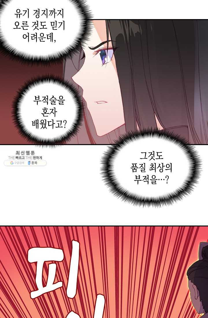 1625530110608.jpeg