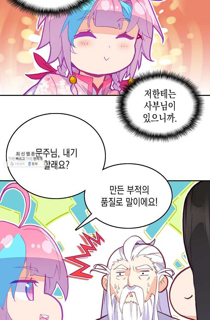 1625530111633.jpeg