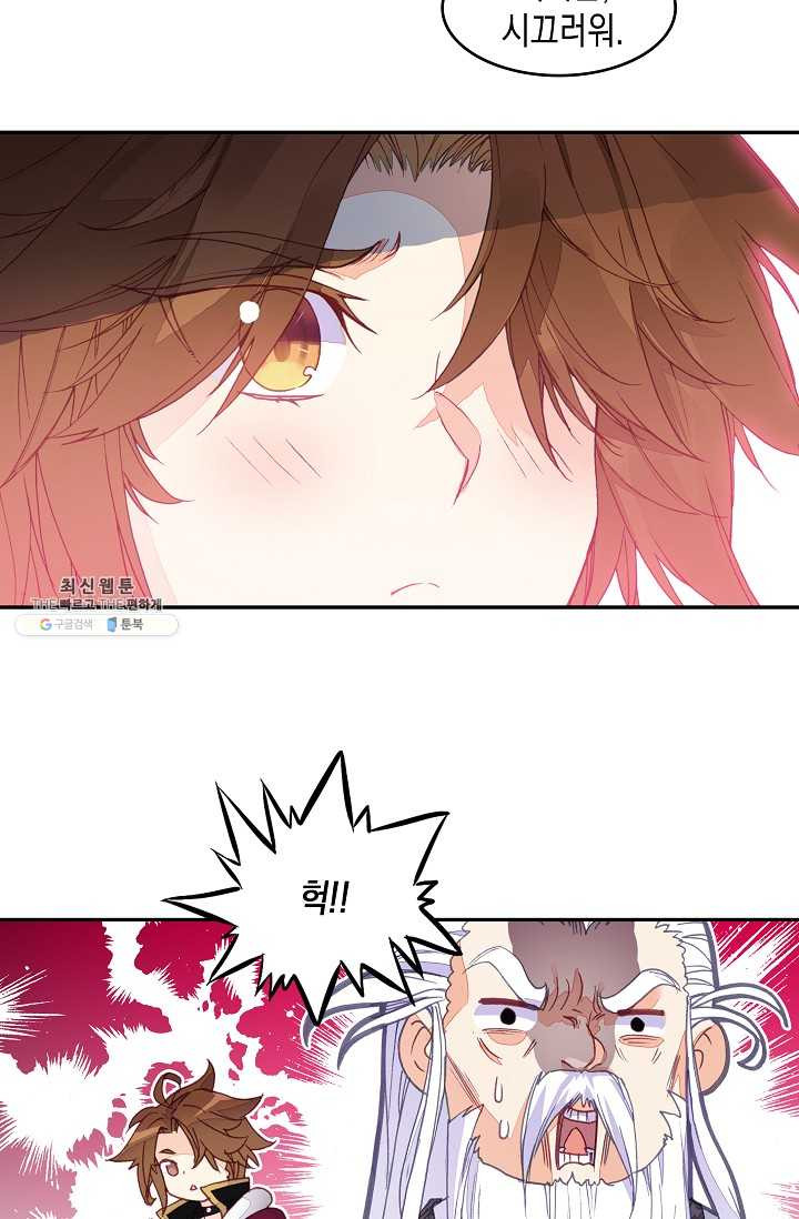 1625530112351.jpeg