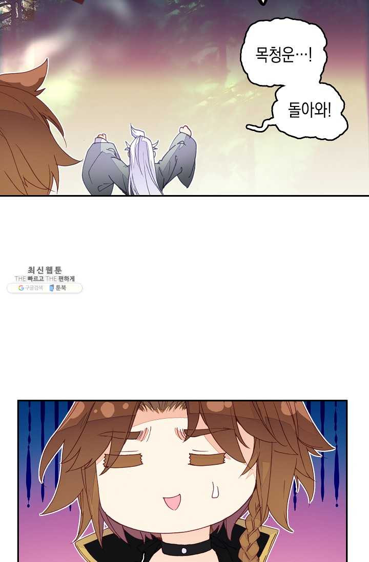 1625530112555.jpeg