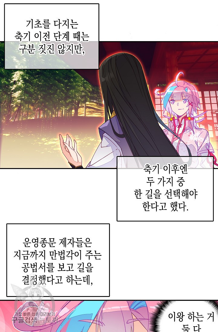 1625530128983.jpeg