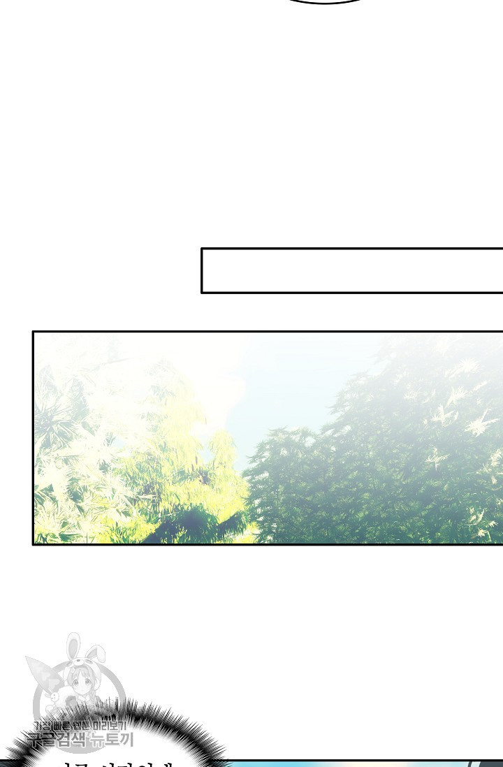 1625530130113.jpeg