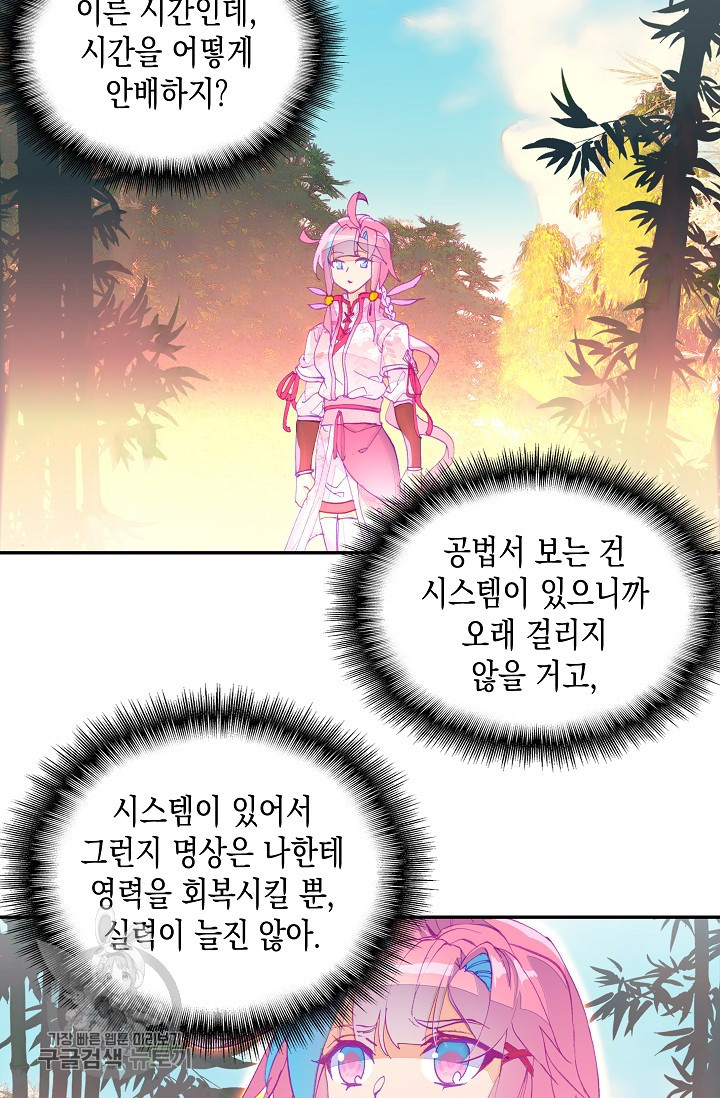 1625530130216.jpeg