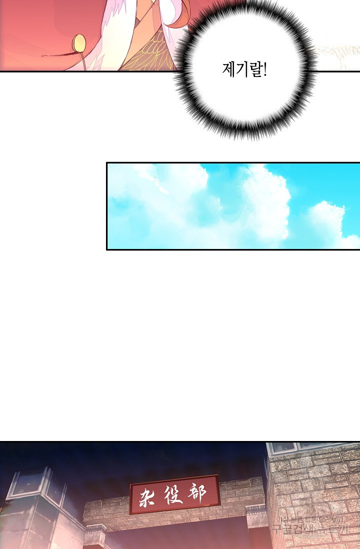 1625530176590.jpeg