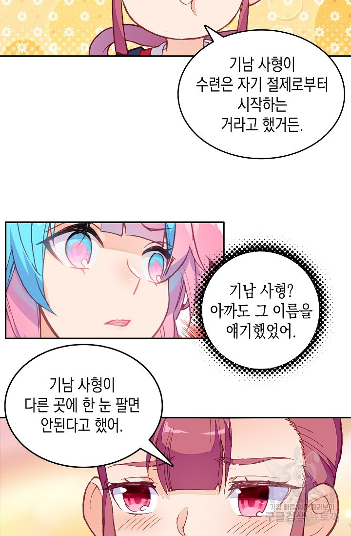1625530177916.jpeg