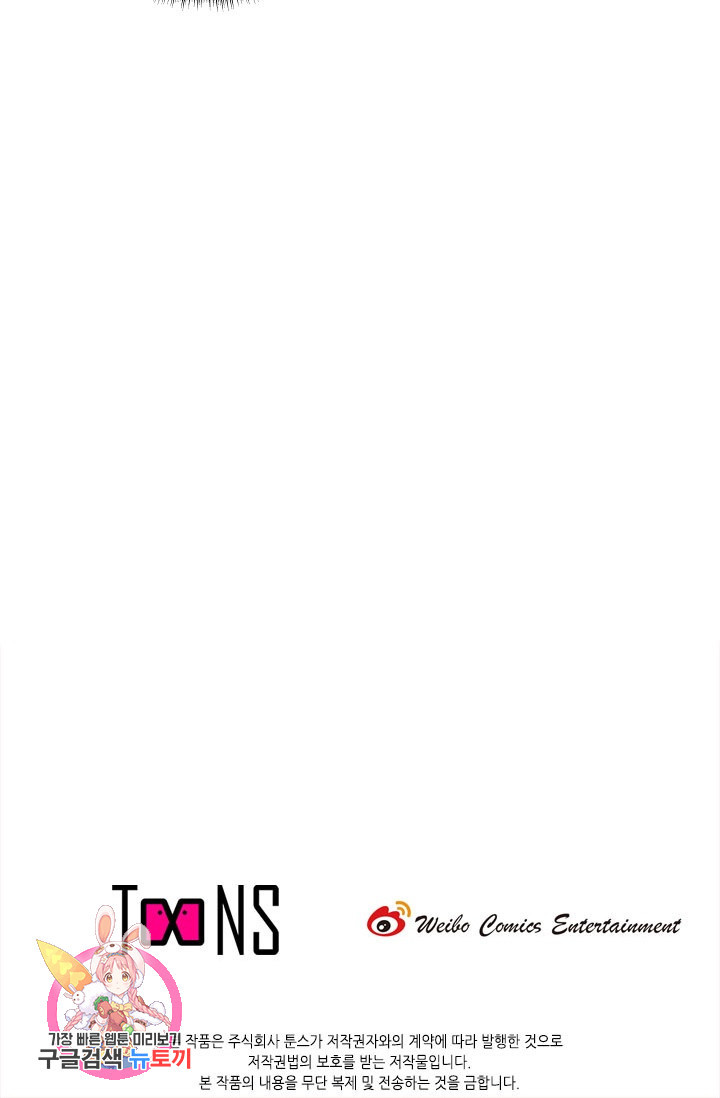1625530178118.jpeg