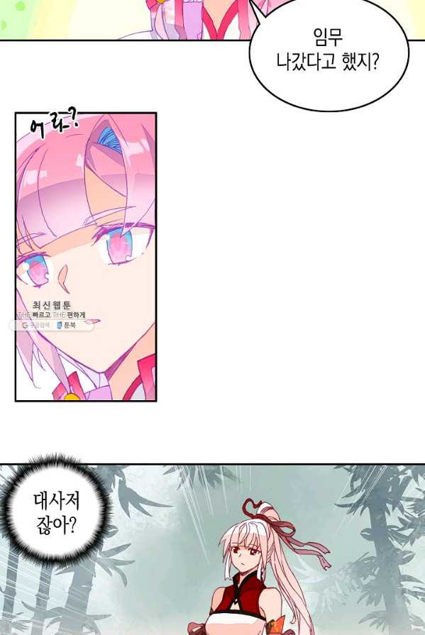 1625530214235.jpeg