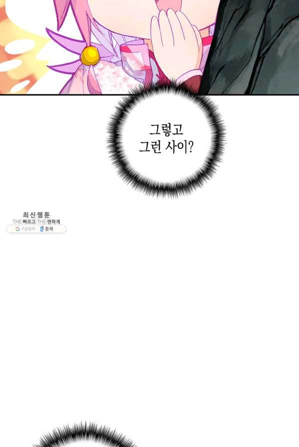 1625530214658.jpeg