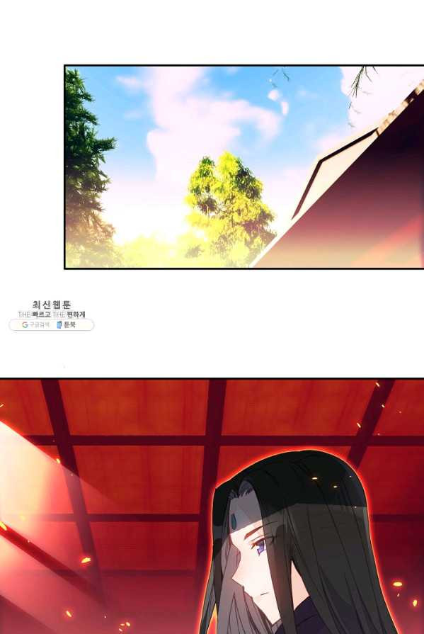 1625530214970.jpeg