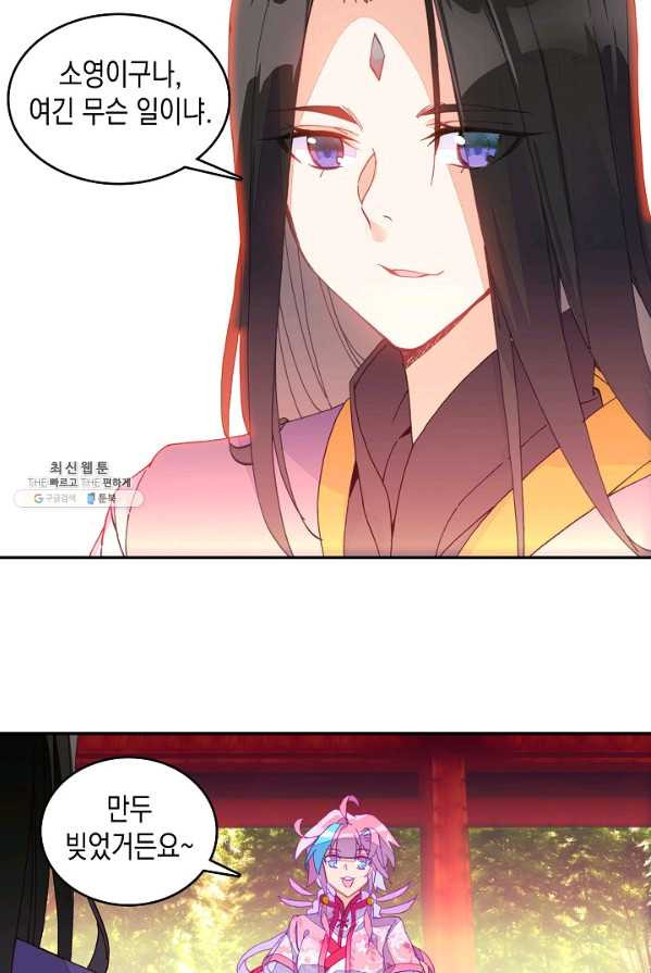 1625530215293.jpeg