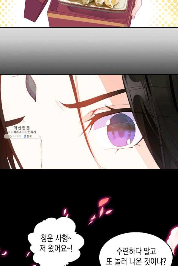 1625530215603.jpeg