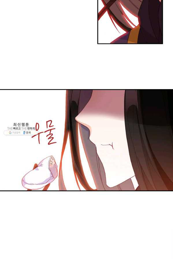 1625530216244.jpeg