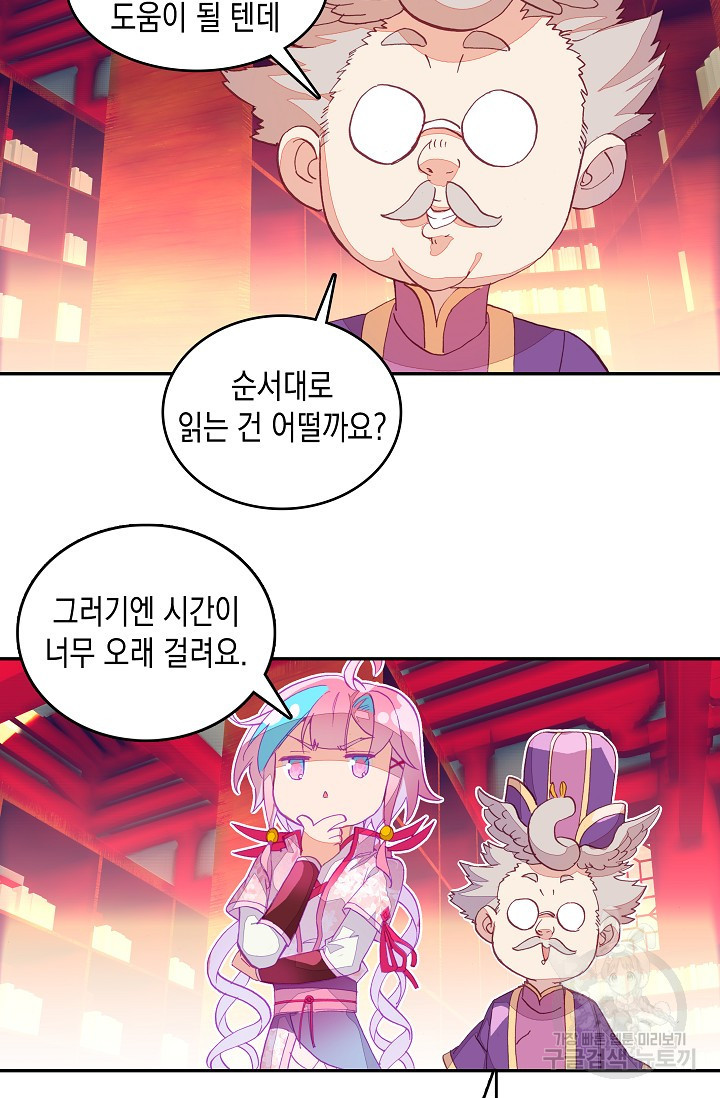 1625530231719.jpeg