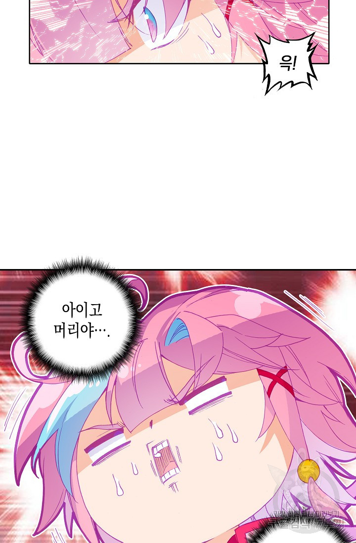 1625530232437.jpeg