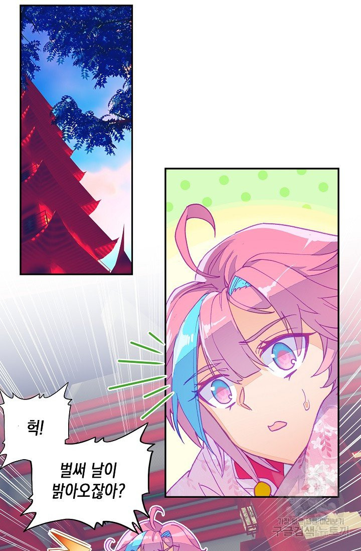 1625530244669.jpeg