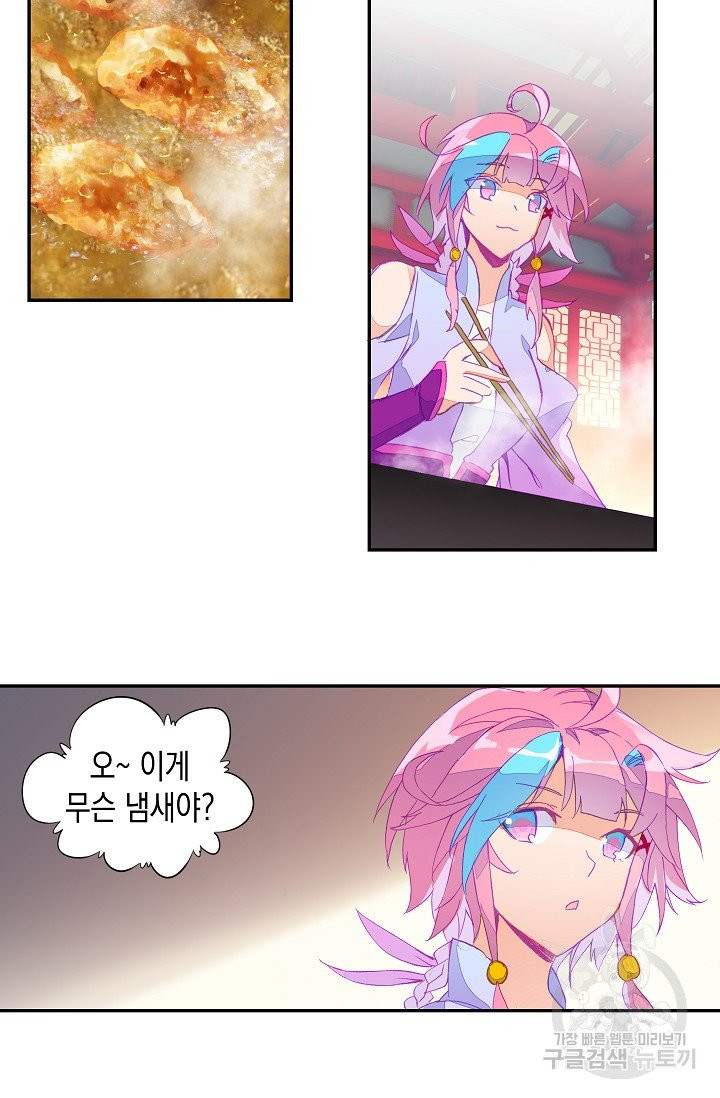 1625530245193.jpeg