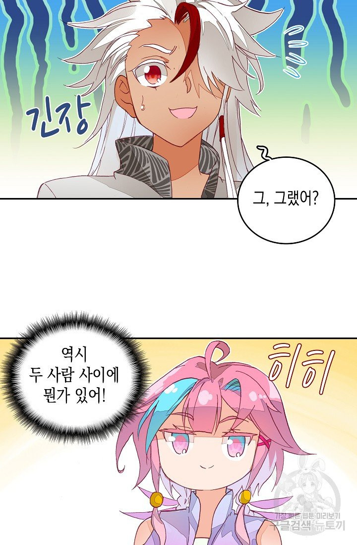 1625530245803.jpeg