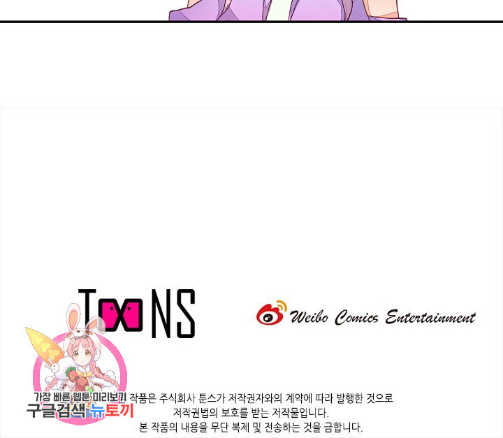 1625530245904.jpeg