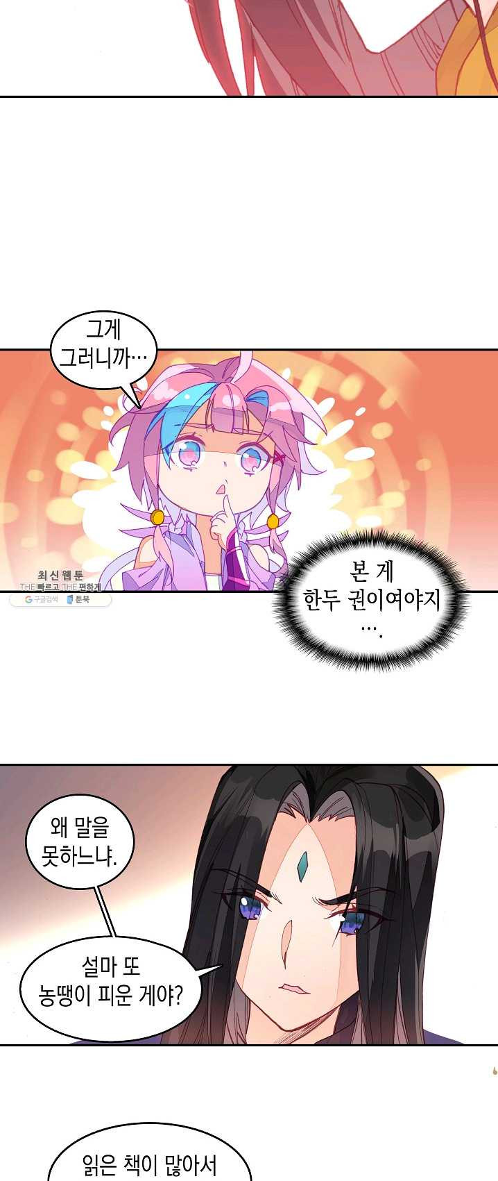 1625530261635.jpeg