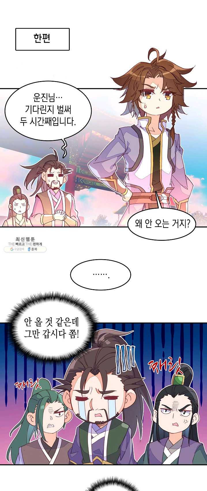 1625530261942.jpeg