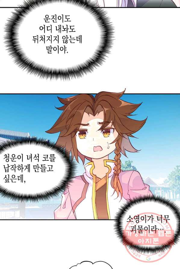 1625530334898.jpeg