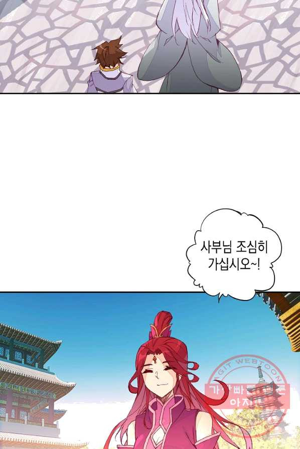 1625530335525.jpeg