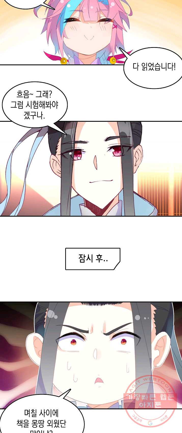1625530352243.jpeg
