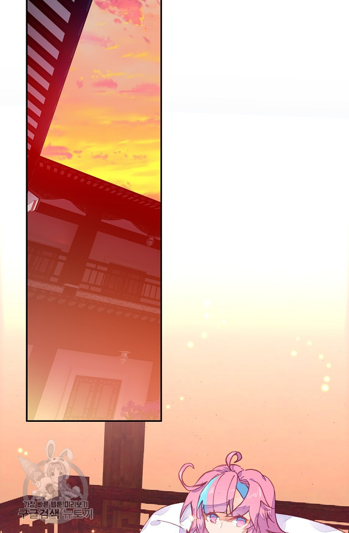 1625529252390.jpeg