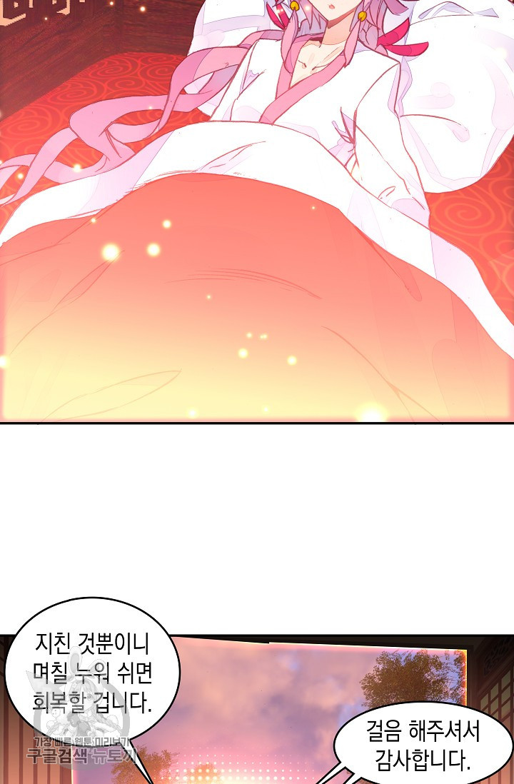 1625529252494.jpeg