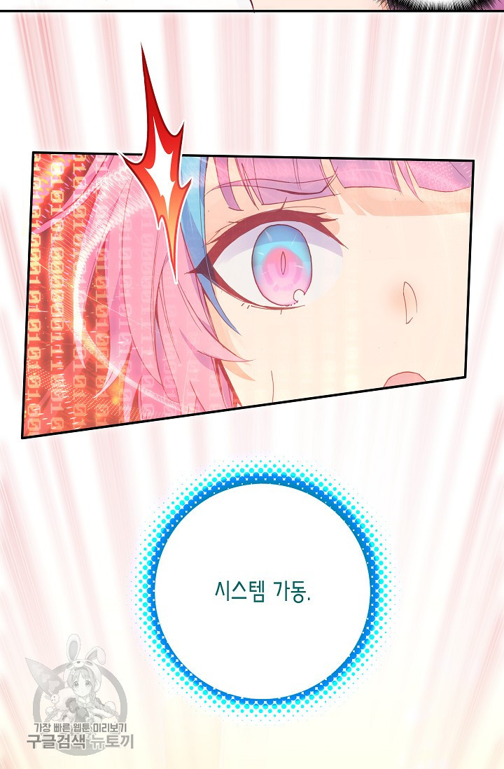 1625529253727.jpeg