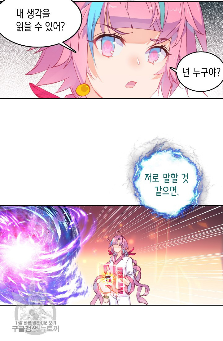 1625529267879.jpeg