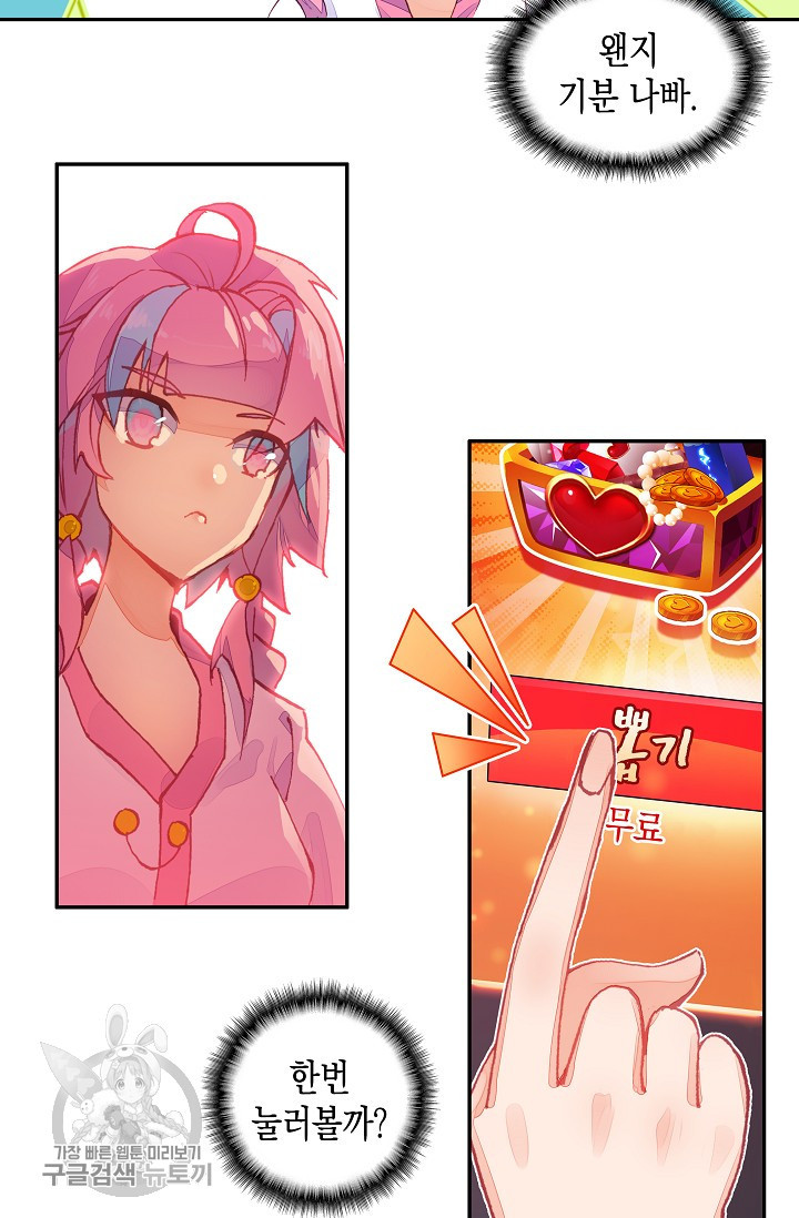 1625529269023.jpeg