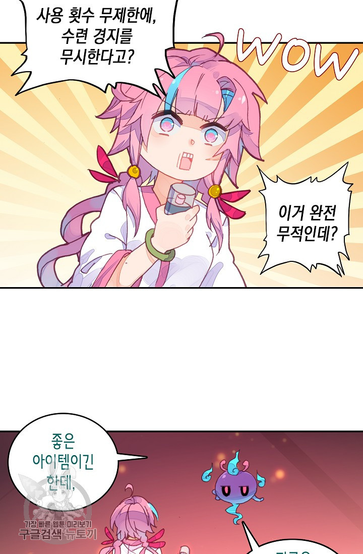 1625529269639.jpeg