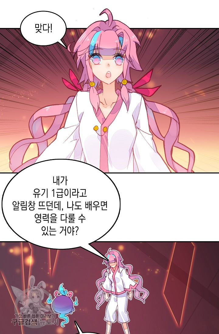 1625529284844.jpeg