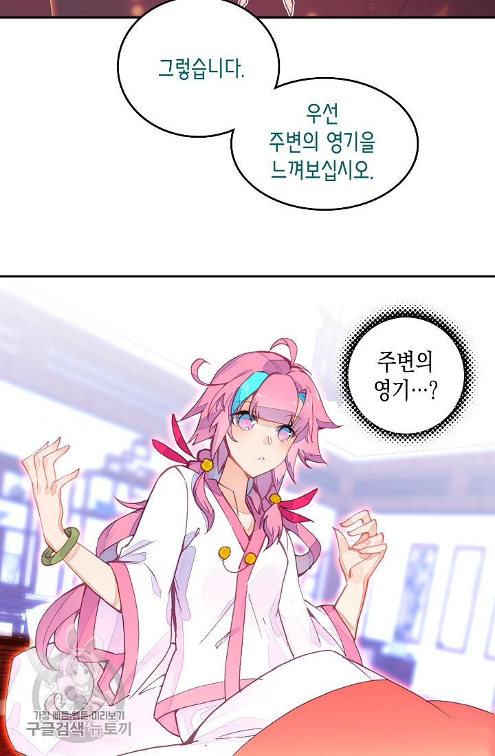 1625529284946.jpeg