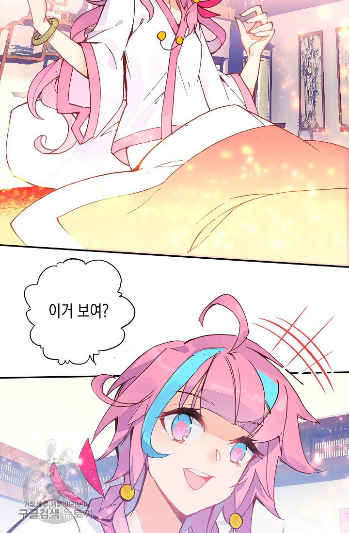1625529285597.jpeg