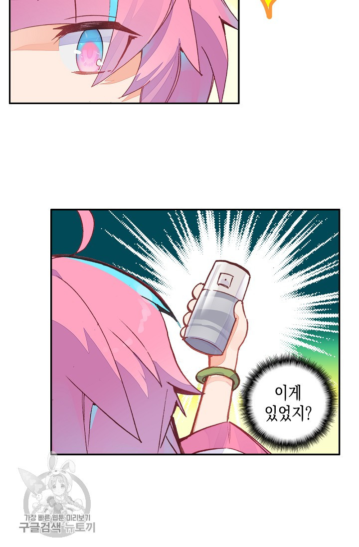 1625529285907.jpeg