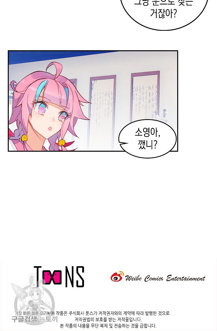 1625529287249.jpeg
