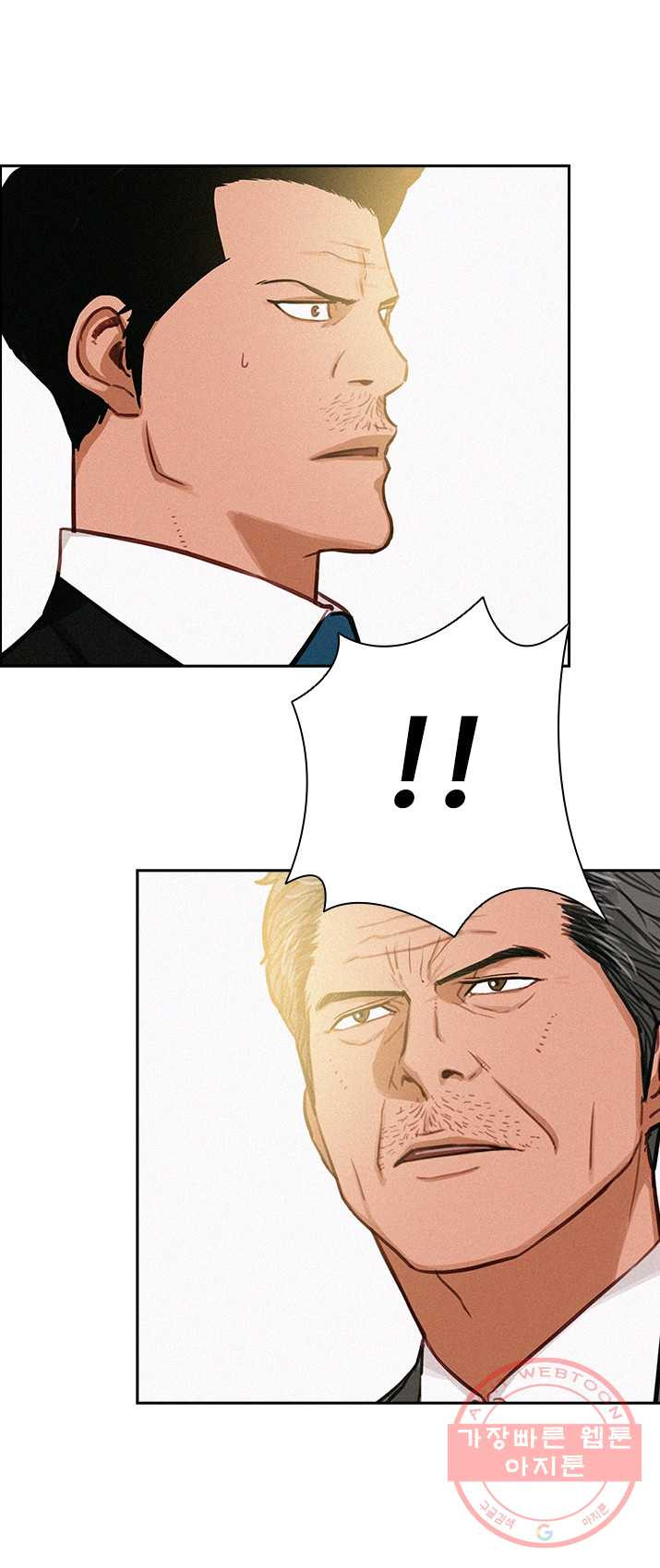 1625536008399.jpeg