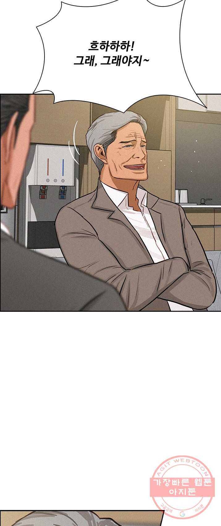 1625536010658.jpeg
