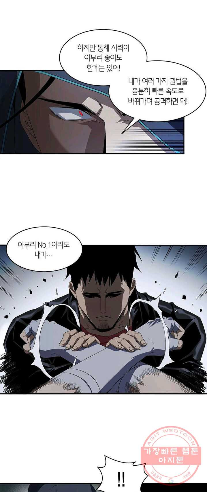 1625524607632.jpeg